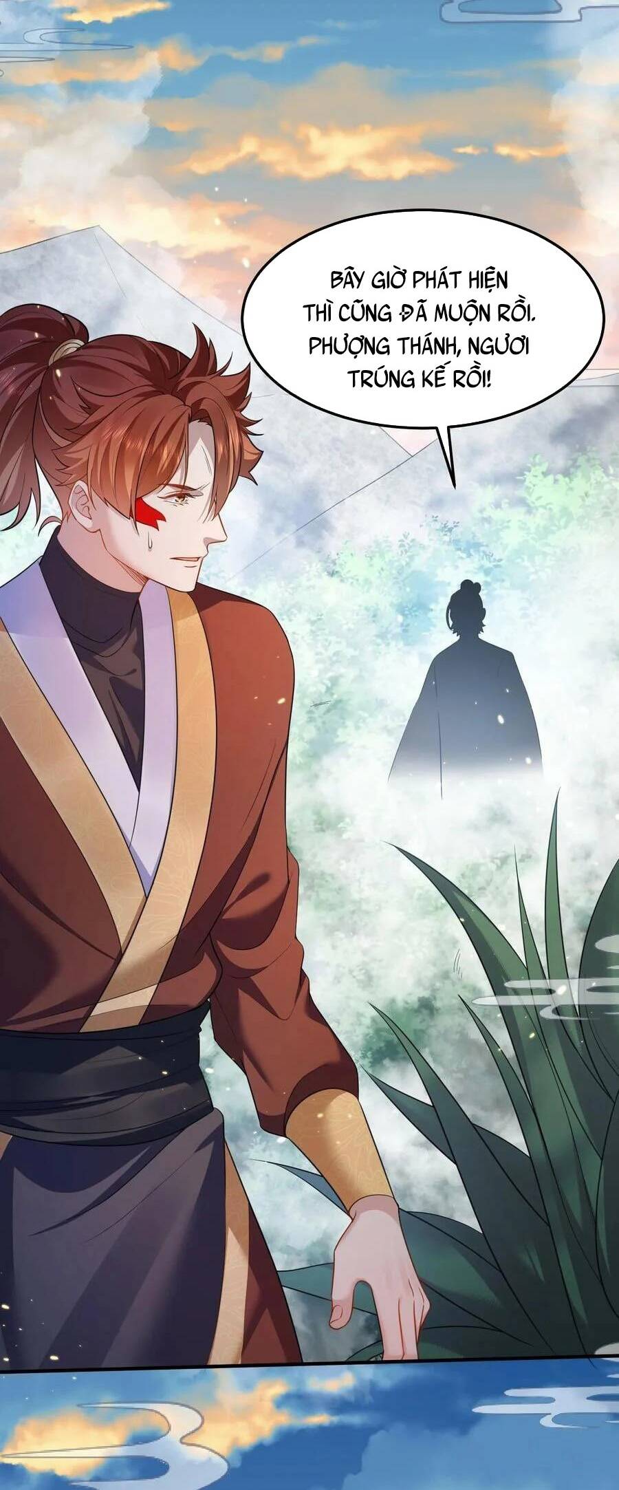 Ta Vô Địch Lúc Nào Chap 151 - Next Chap 152