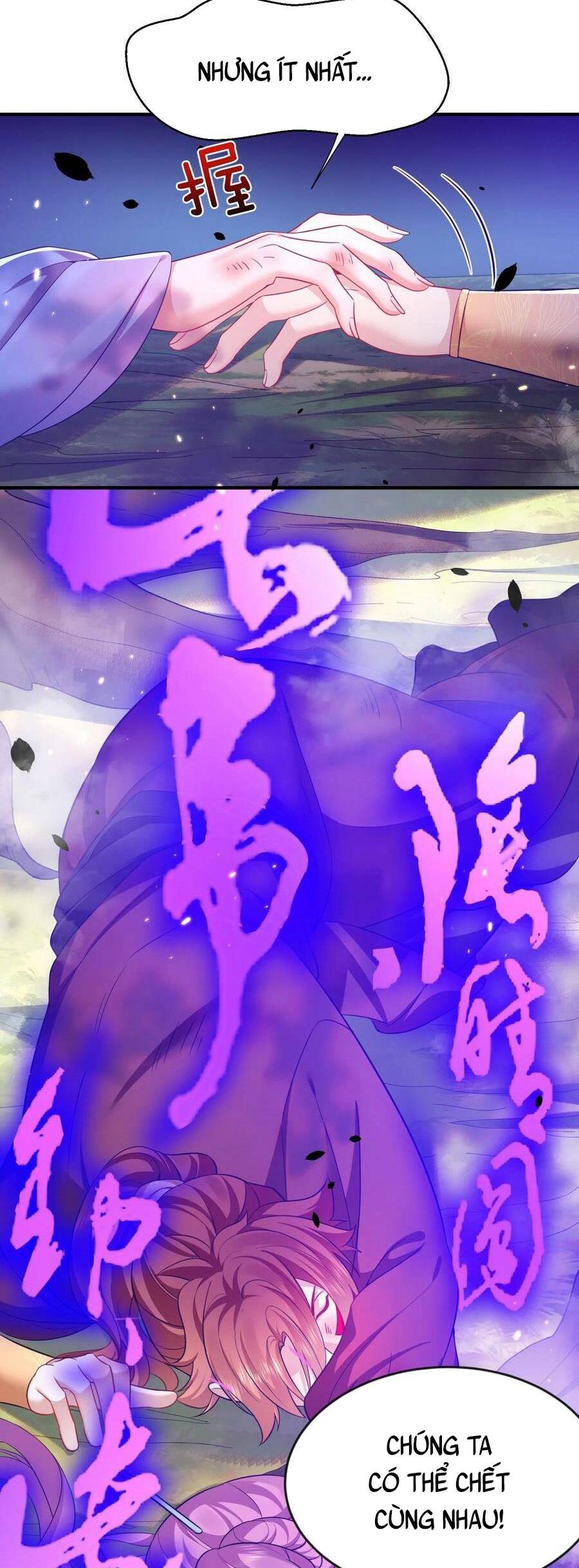 Ta Vô Địch Lúc Nào Chap 152 - Next Chap 153