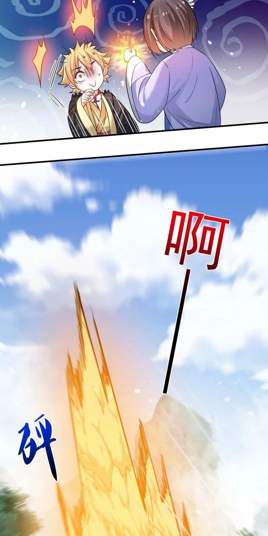 Ta Vô Địch Lúc Nào Chap 153 - Next Chap 154