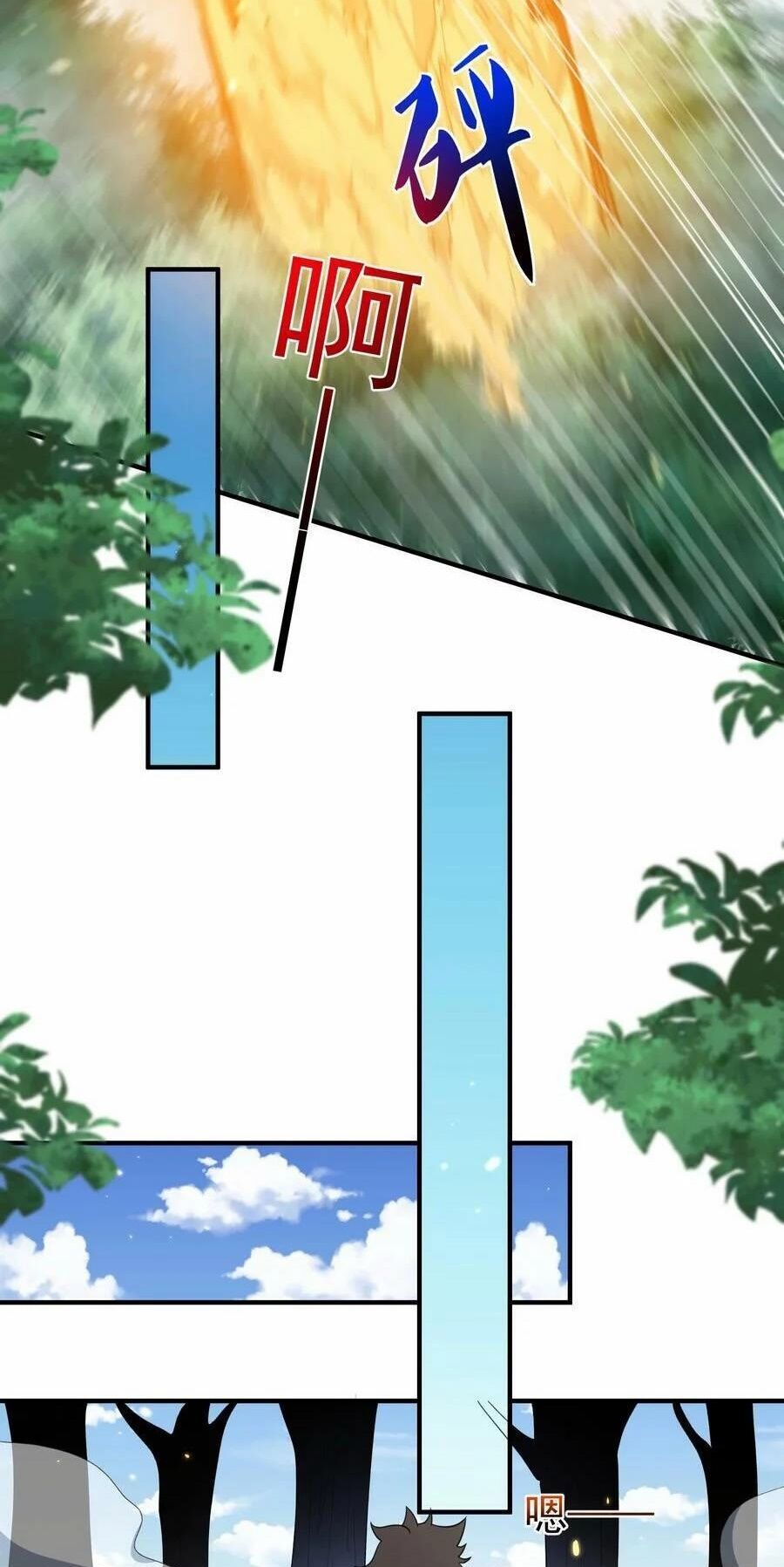 Ta Vô Địch Lúc Nào Chap 153 - Next Chap 154