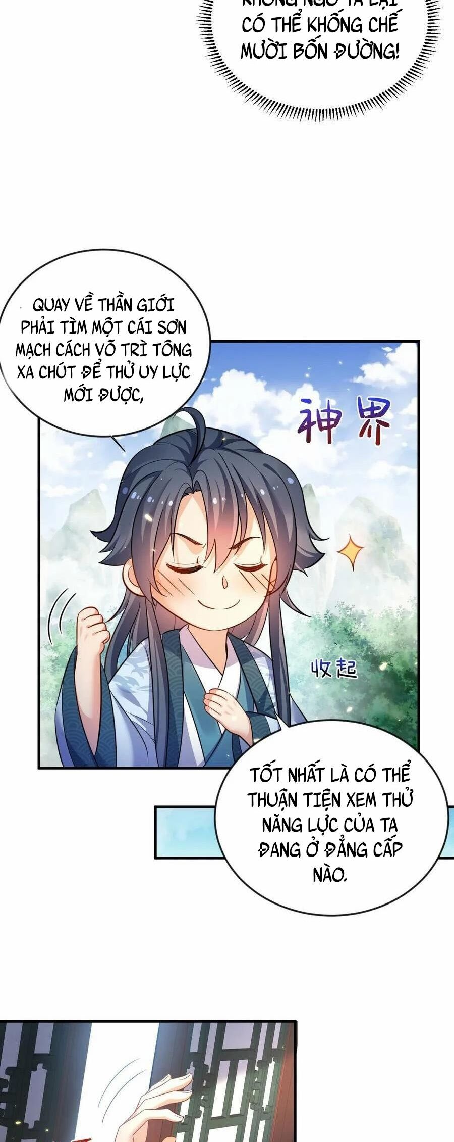 Ta Vô Địch Lúc Nào Chap 153 - Next Chap 154