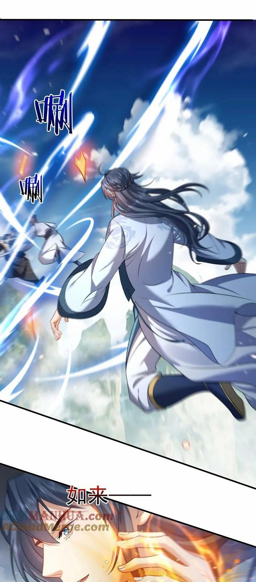 Ta Vô Địch Lúc Nào Chap 154 - Next Chap 155