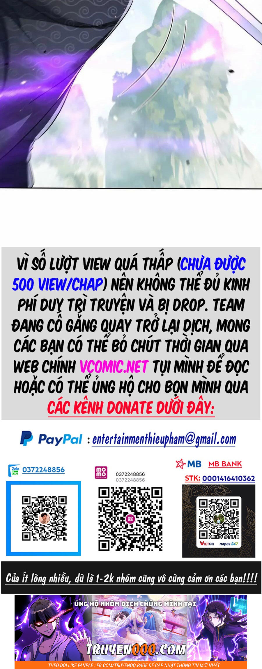 Ta Vô Địch Lúc Nào Chap 154 - Next Chap 155