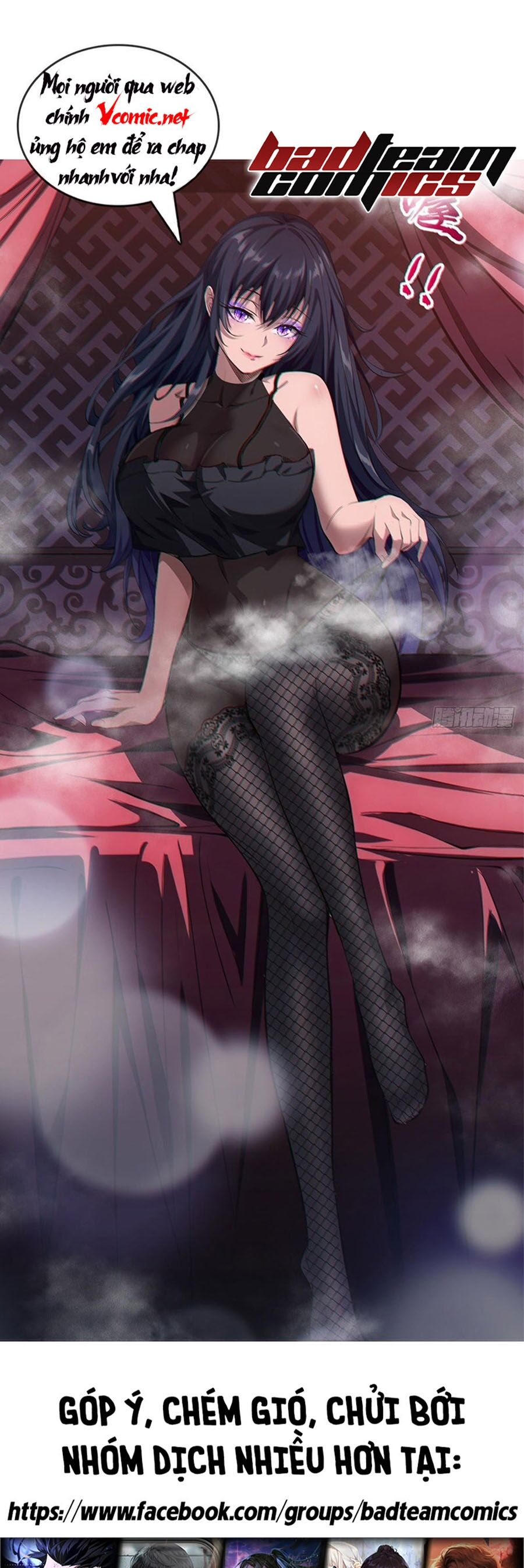 Ta Vô Địch Lúc Nào Chap 155 - Next Chap 156