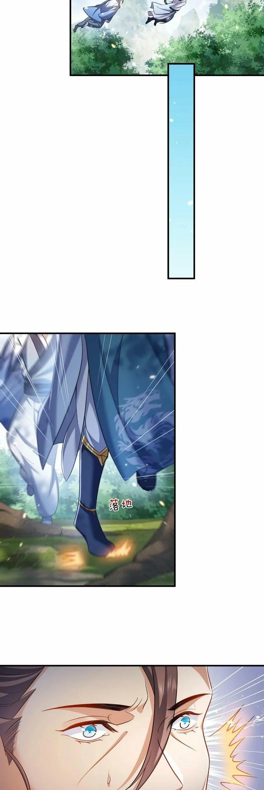 Ta Vô Địch Lúc Nào Chap 155 - Next Chap 156