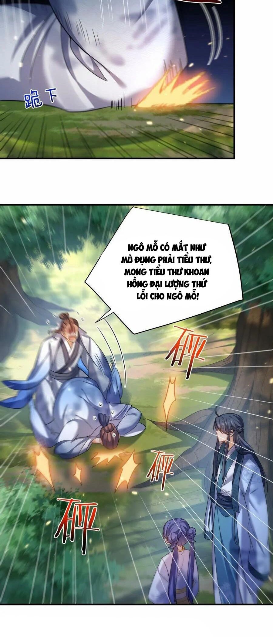 Ta Vô Địch Lúc Nào Chap 155 - Next Chap 156