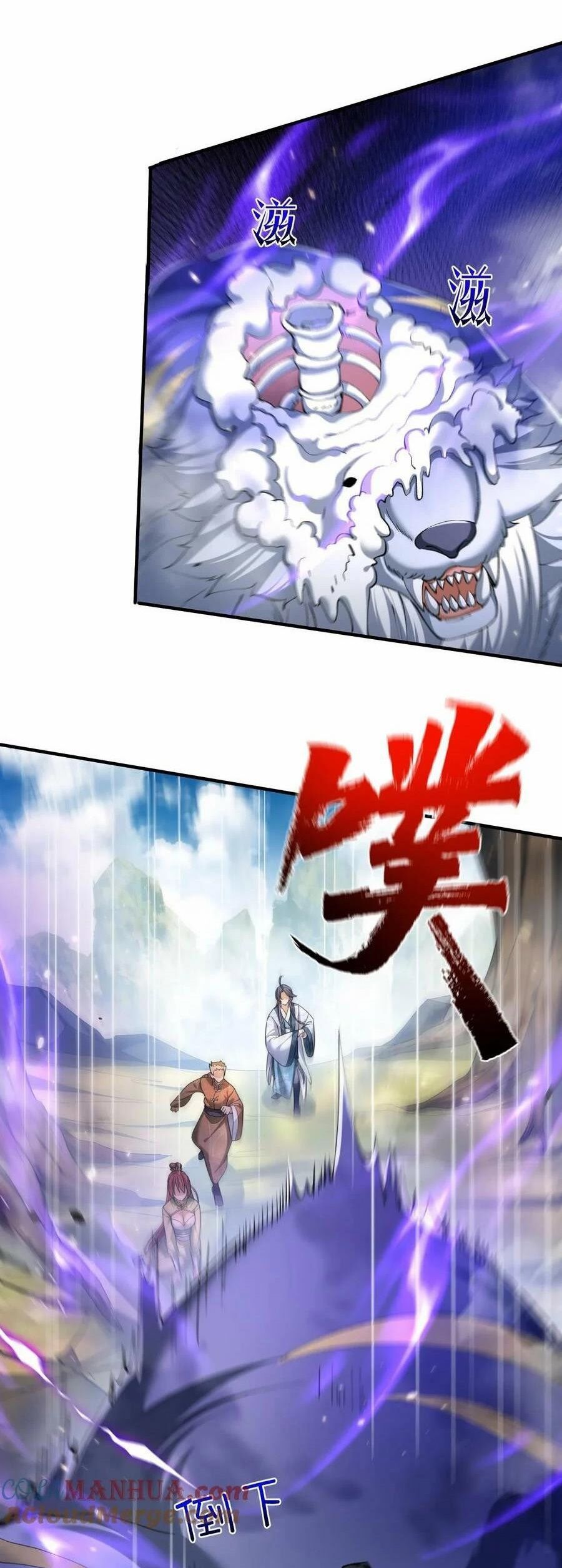 Ta Vô Địch Lúc Nào Chap 156 - Next Chap 157