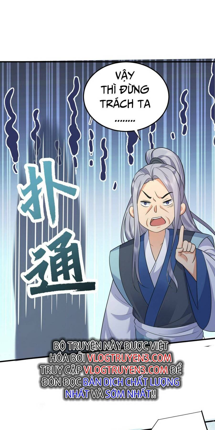 Ta Vô Địch Lúc Nào Chap 158 - Next Chap 159