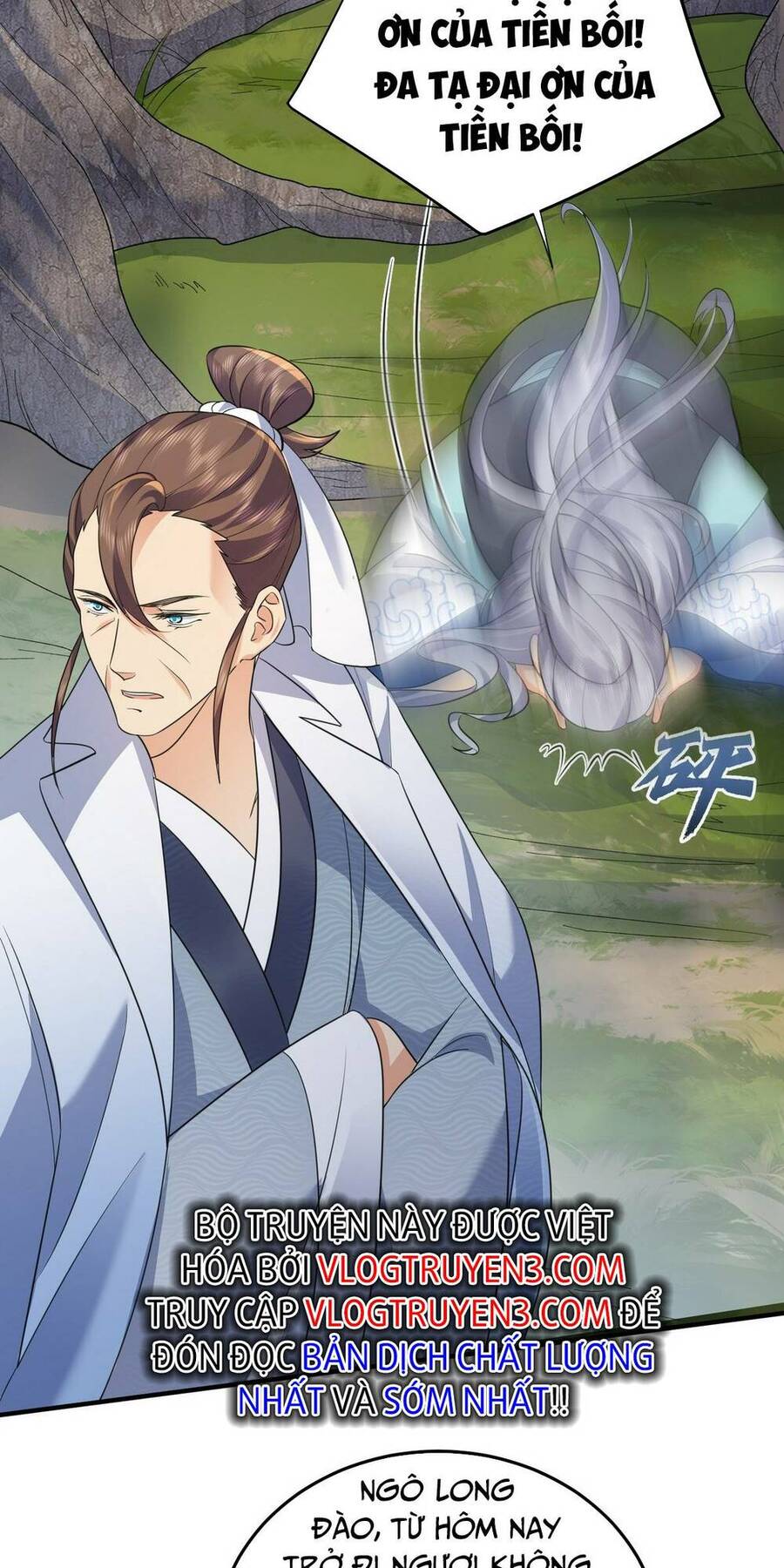 Ta Vô Địch Lúc Nào Chap 158 - Next Chap 159