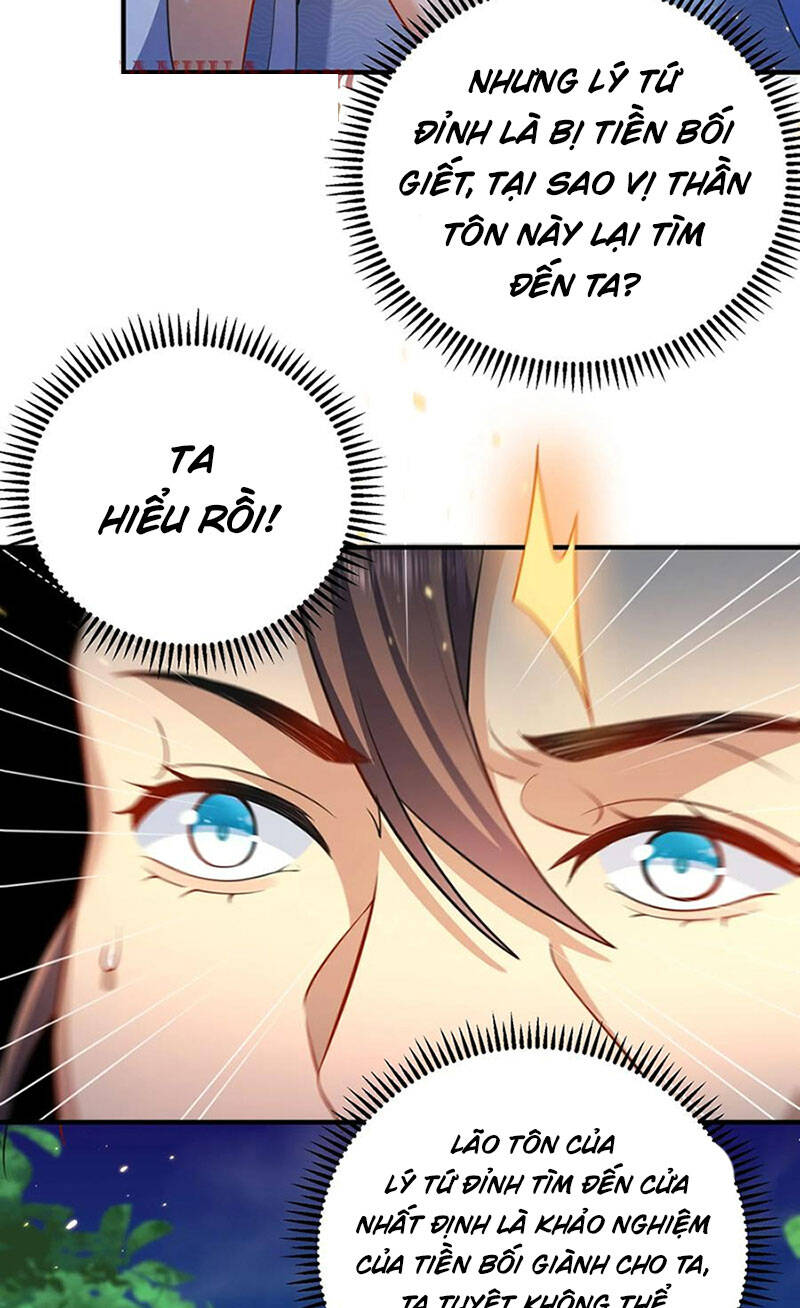 Ta Vô Địch Lúc Nào Chap 162 - Next Chap 163