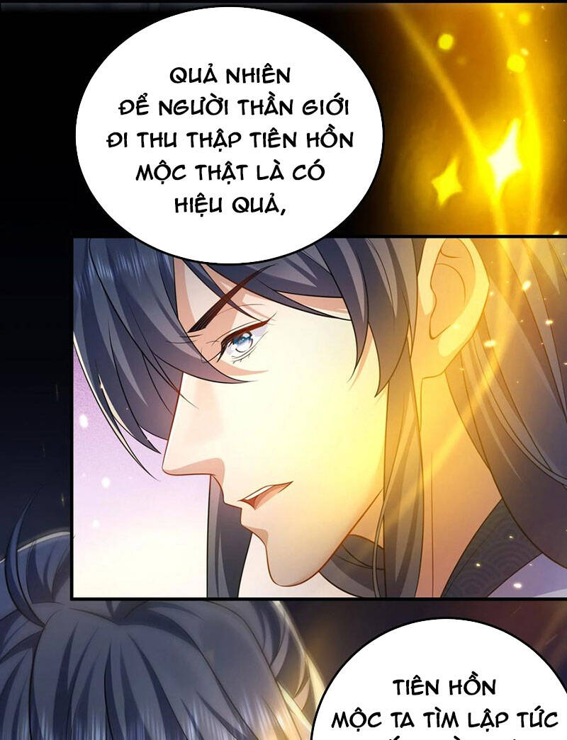 Ta Vô Địch Lúc Nào Chap 163 - Next Chap 164