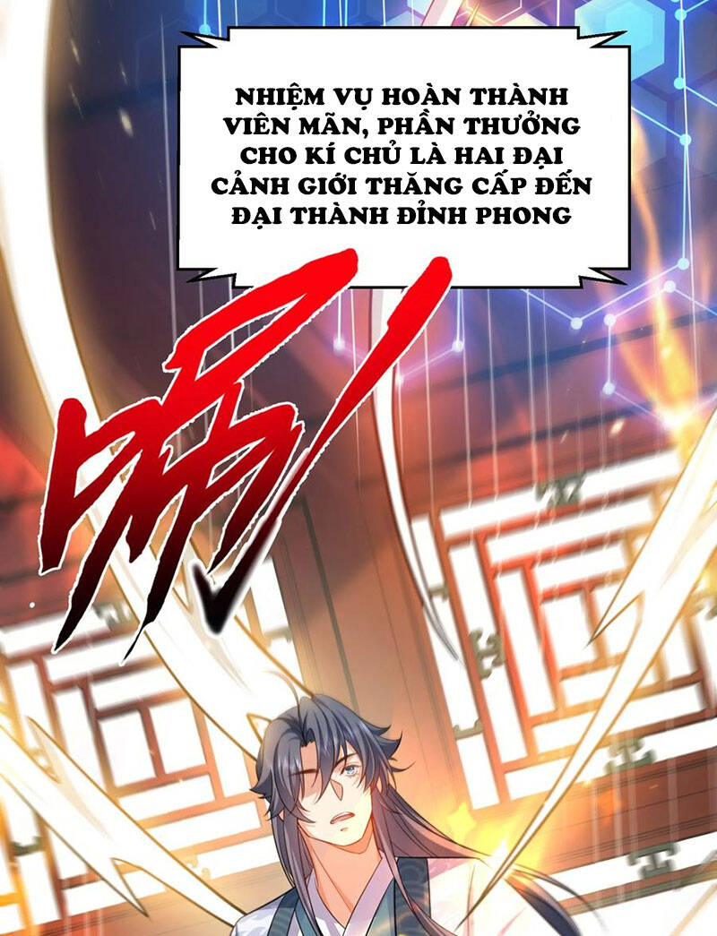 Ta Vô Địch Lúc Nào Chap 163 - Next Chap 164