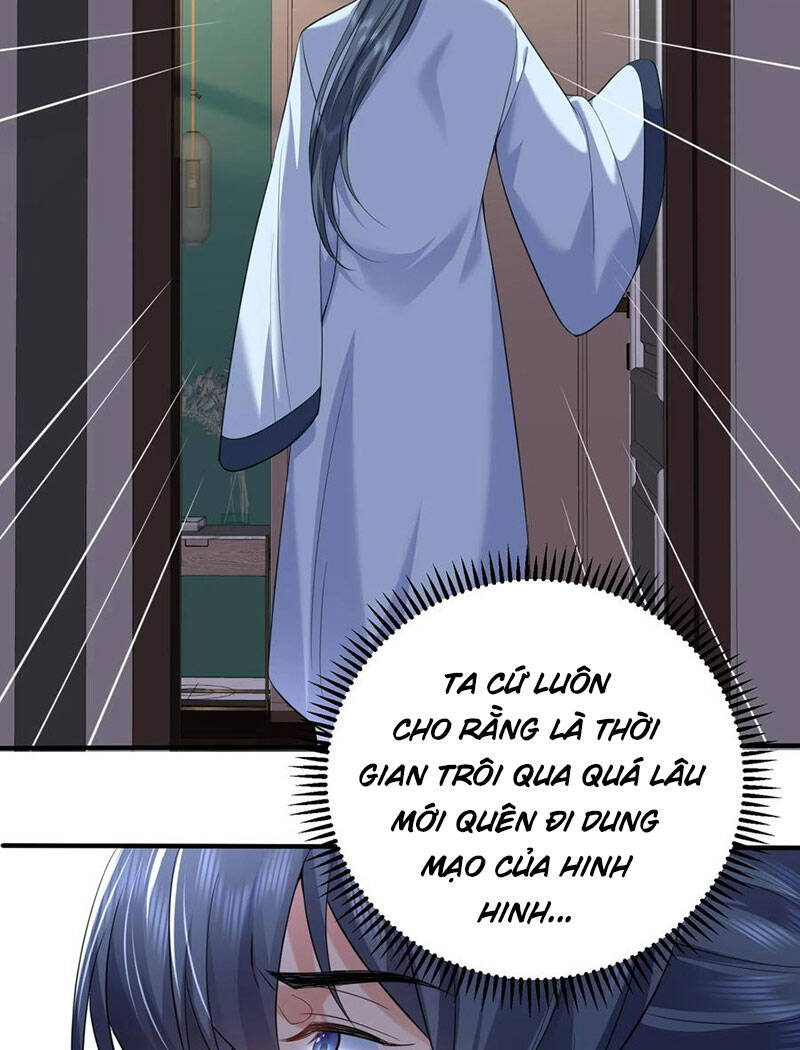 Ta Vô Địch Lúc Nào Chap 166 - Next Chap 167