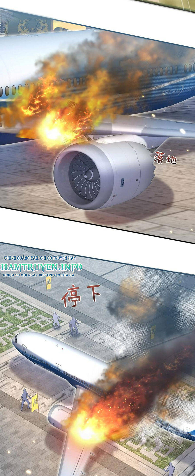 Ta Vô Địch Lúc Nào Chap 166 - Next Chap 167