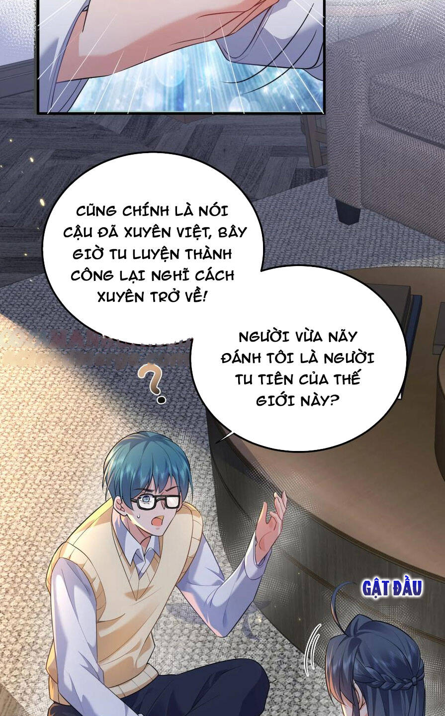 Ta Vô Địch Lúc Nào Chap 169 - Next Chap 170