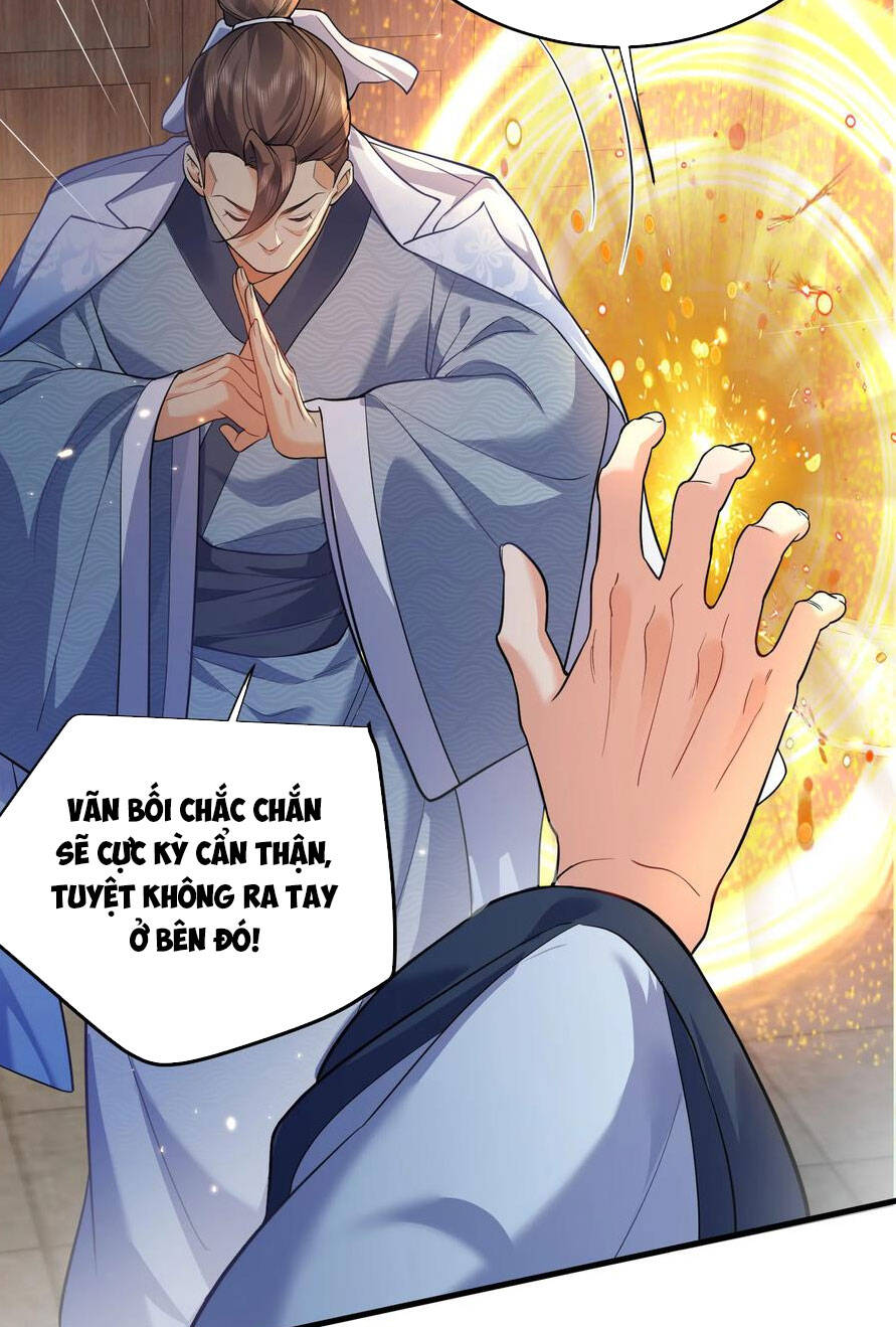 Ta Vô Địch Lúc Nào Chap 171 - Next Chap 172