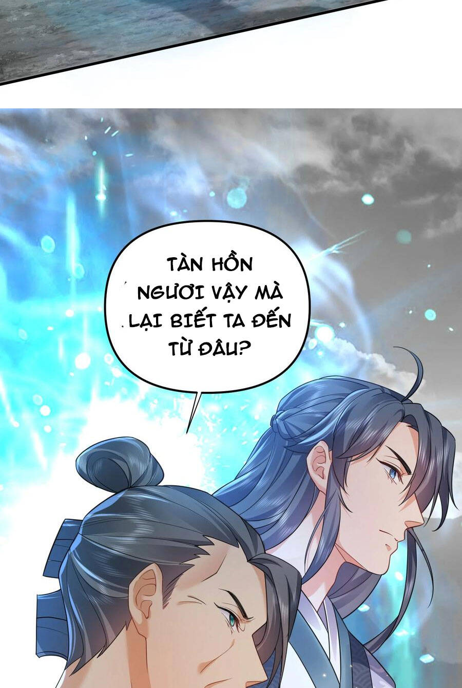 Ta Vô Địch Lúc Nào Chap 173 - Next Chap 174