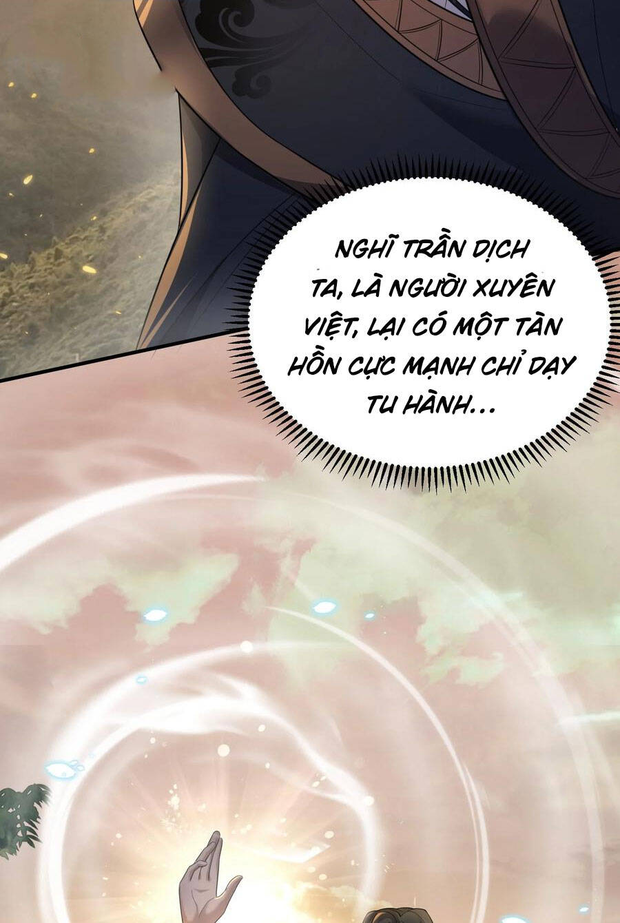 Ta Vô Địch Lúc Nào Chap 173 - Next Chap 174