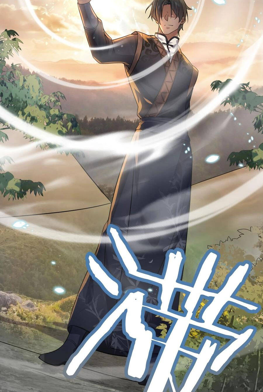 Ta Vô Địch Lúc Nào Chap 173 - Next Chap 174