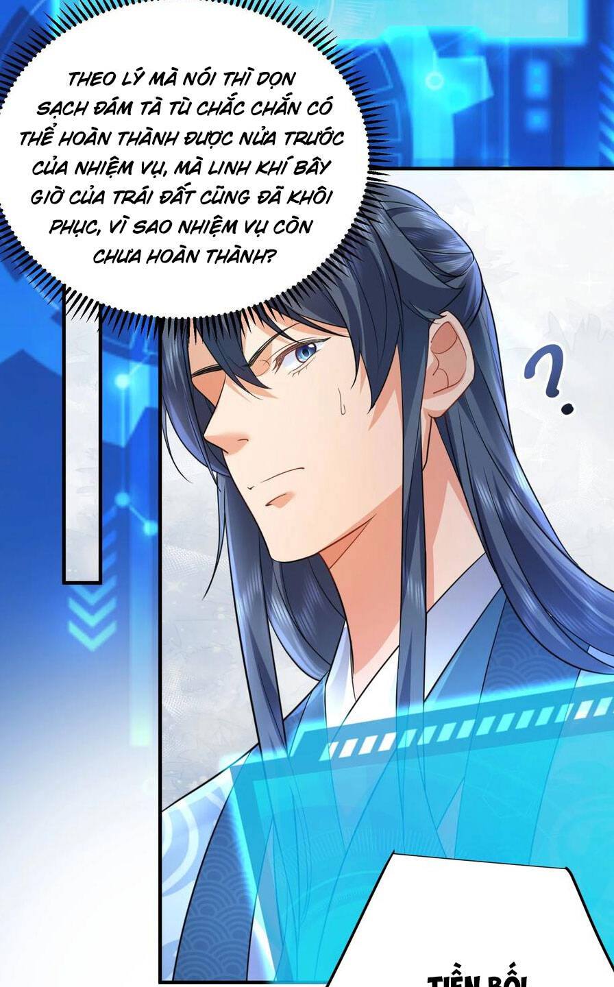 Ta Vô Địch Lúc Nào Chap 174 - Next Chap 175