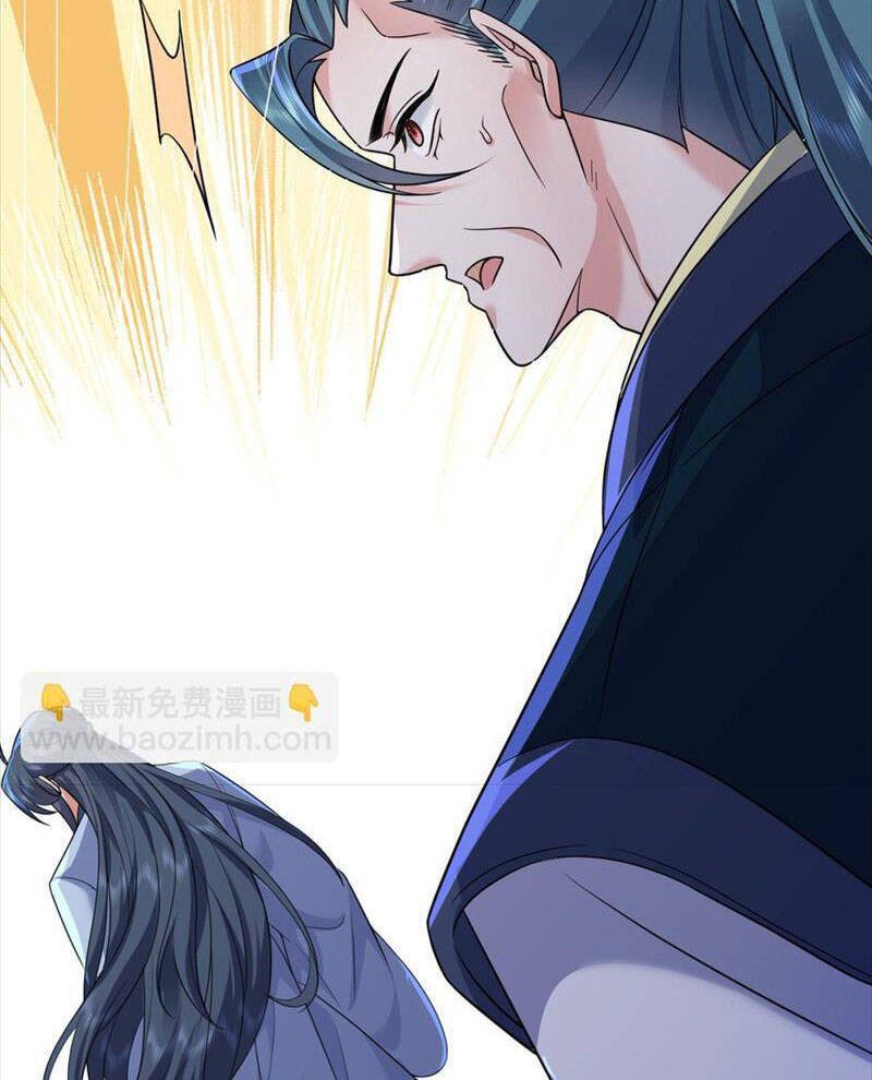 Ta Vô Địch Lúc Nào Chap 176 - Next Chap 177