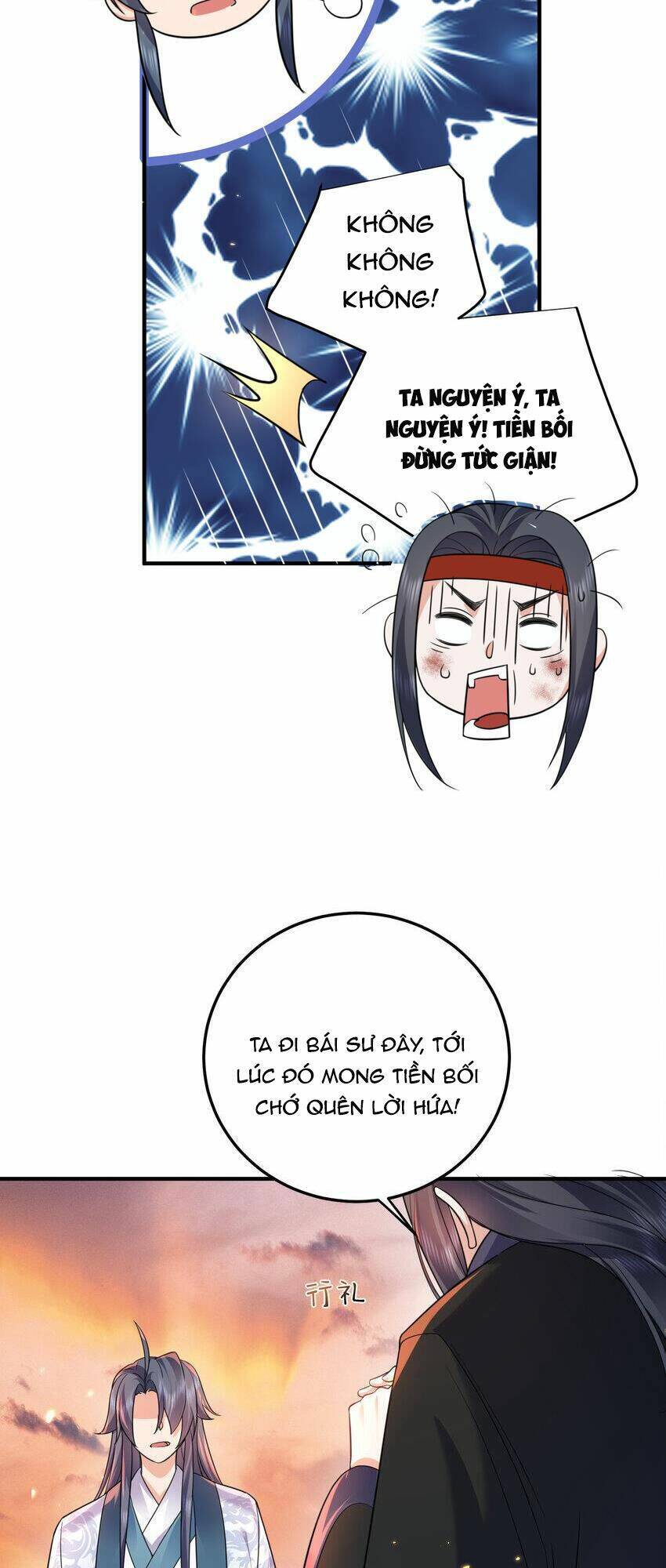 Ta Vô Địch Lúc Nào Chap 178 - Next Chap 179