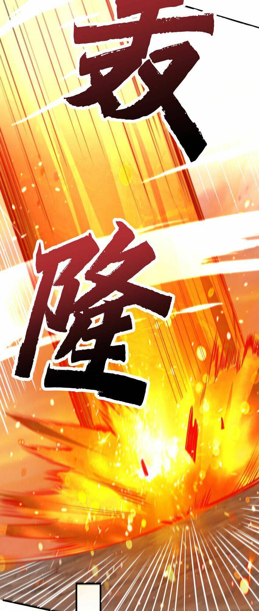 Ta Vô Địch Lúc Nào Chap 178 - Next Chap 179