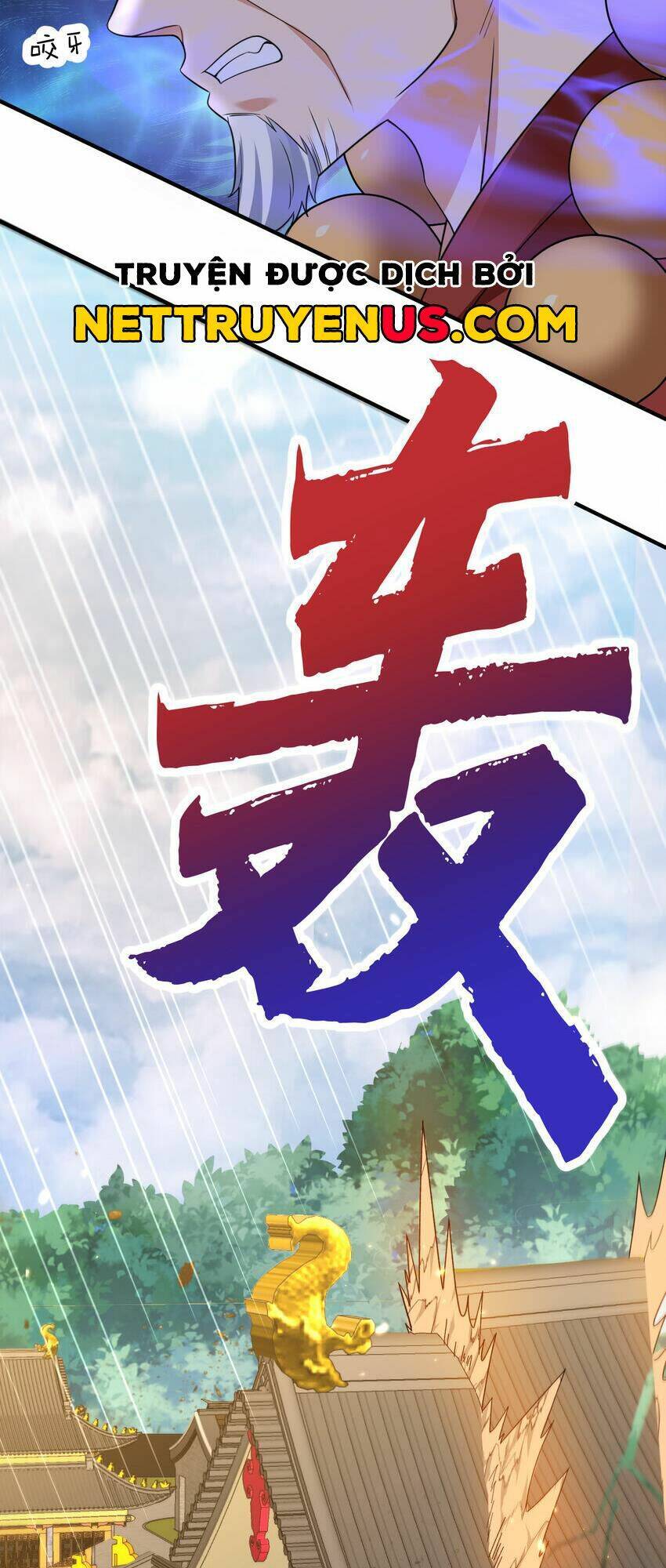 Ta Vô Địch Lúc Nào Chap 178 - Next Chap 179