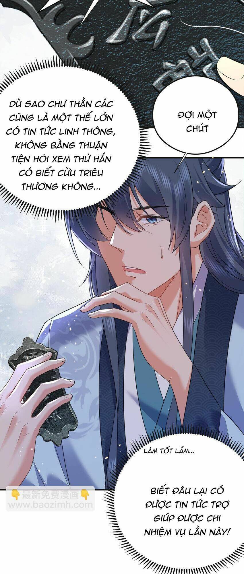 Ta Vô Địch Lúc Nào Chap 179 - Next Chap 180