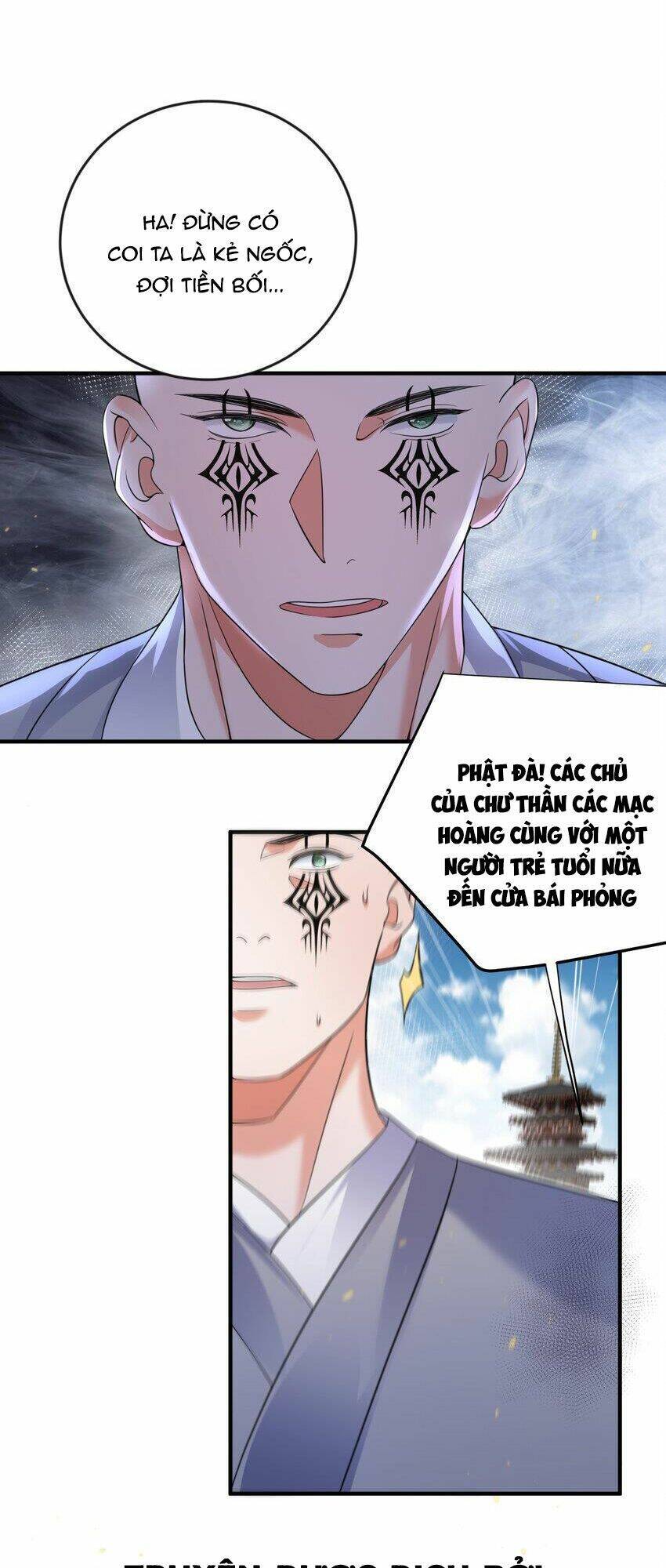 Ta Vô Địch Lúc Nào Chap 180 - Next Chap 181