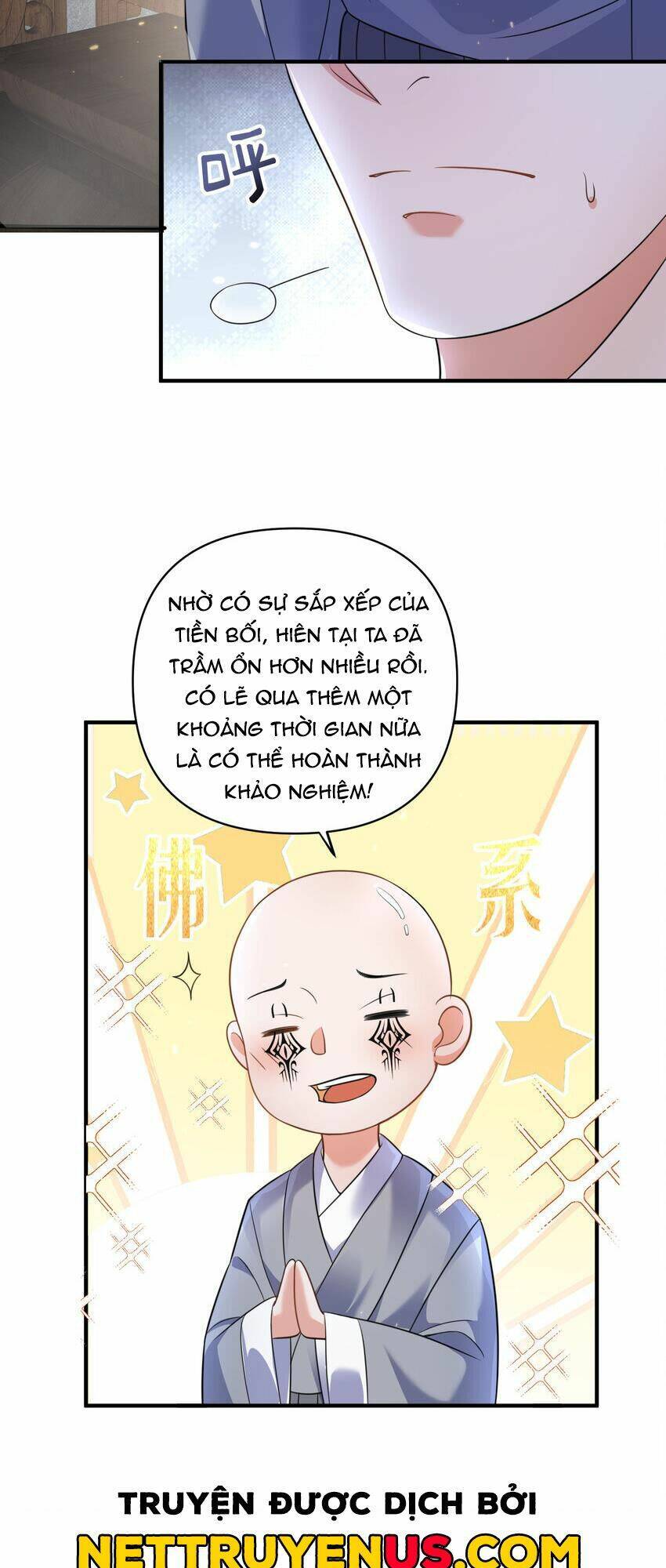 Ta Vô Địch Lúc Nào Chap 180 - Next Chap 181
