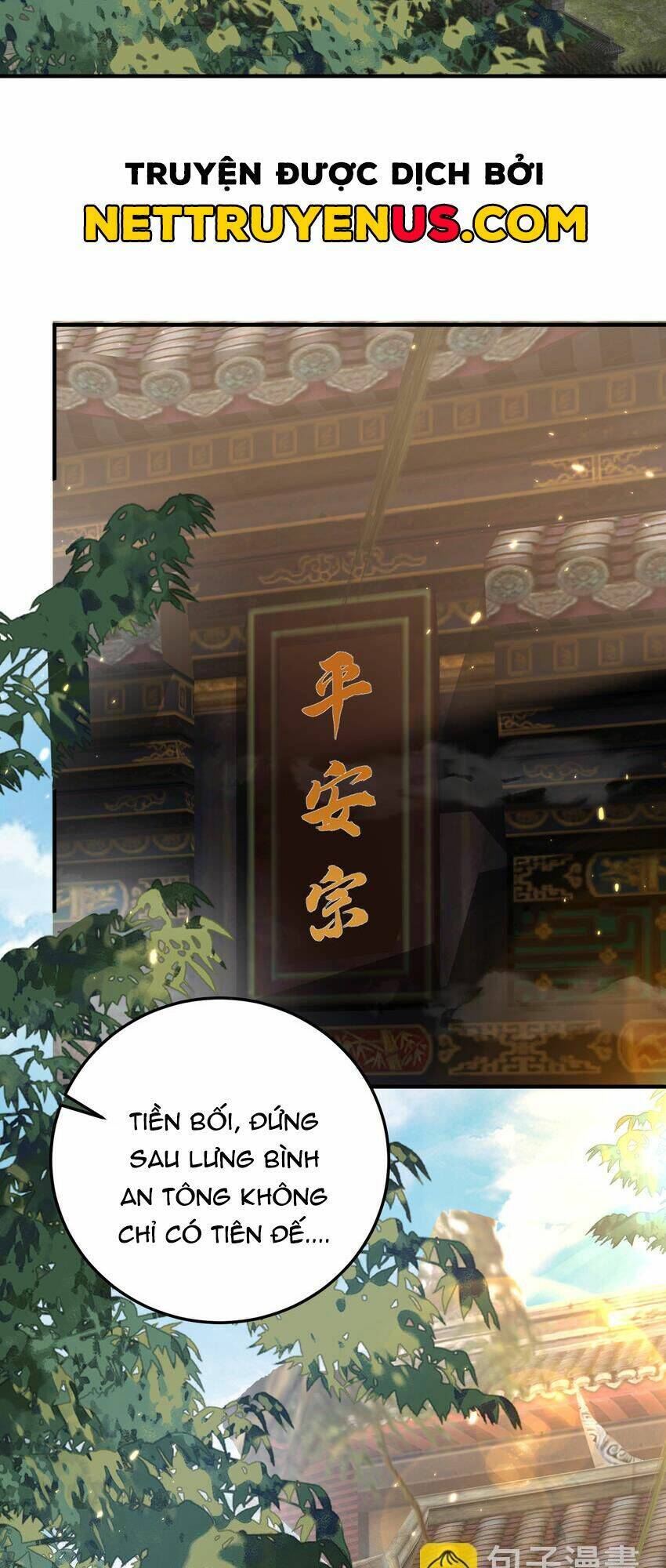 Ta Vô Địch Lúc Nào Chap 181 - Next Chap 182