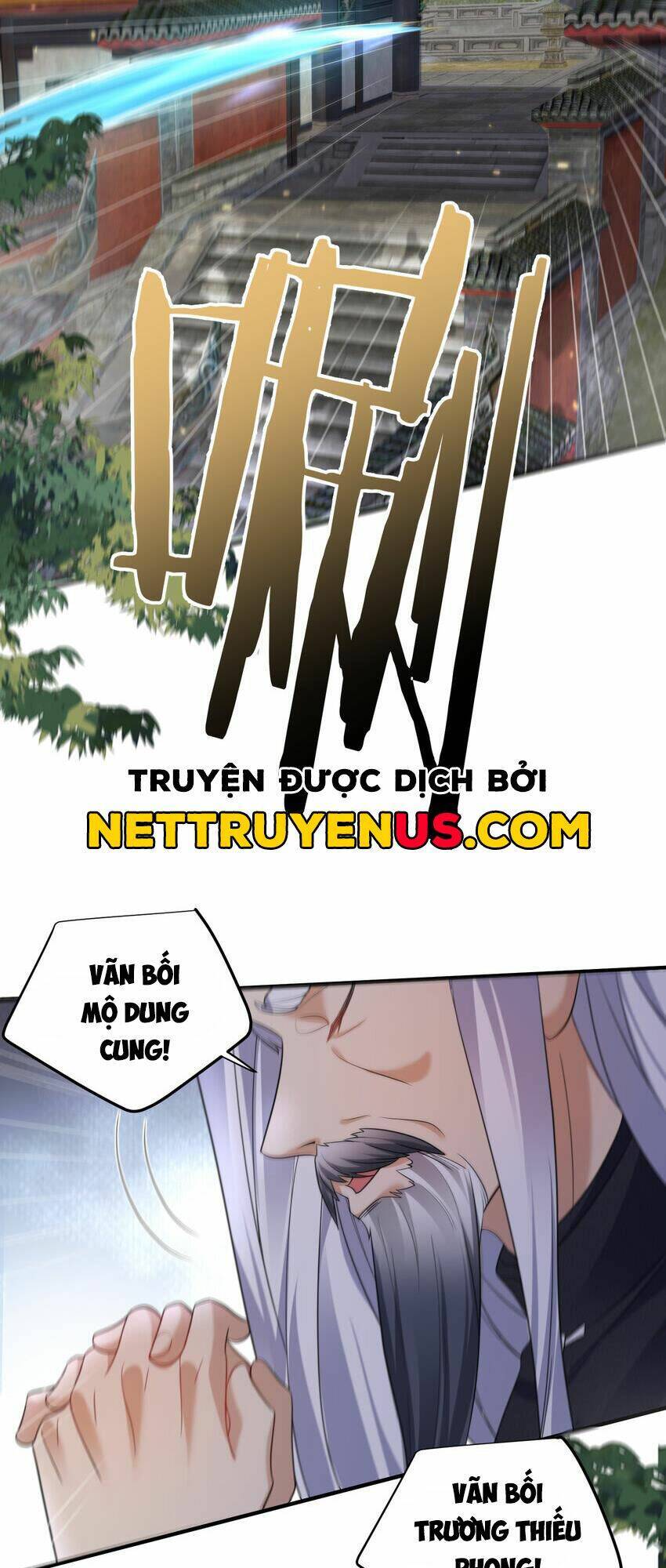 Ta Vô Địch Lúc Nào Chap 182 - Next Chap 183