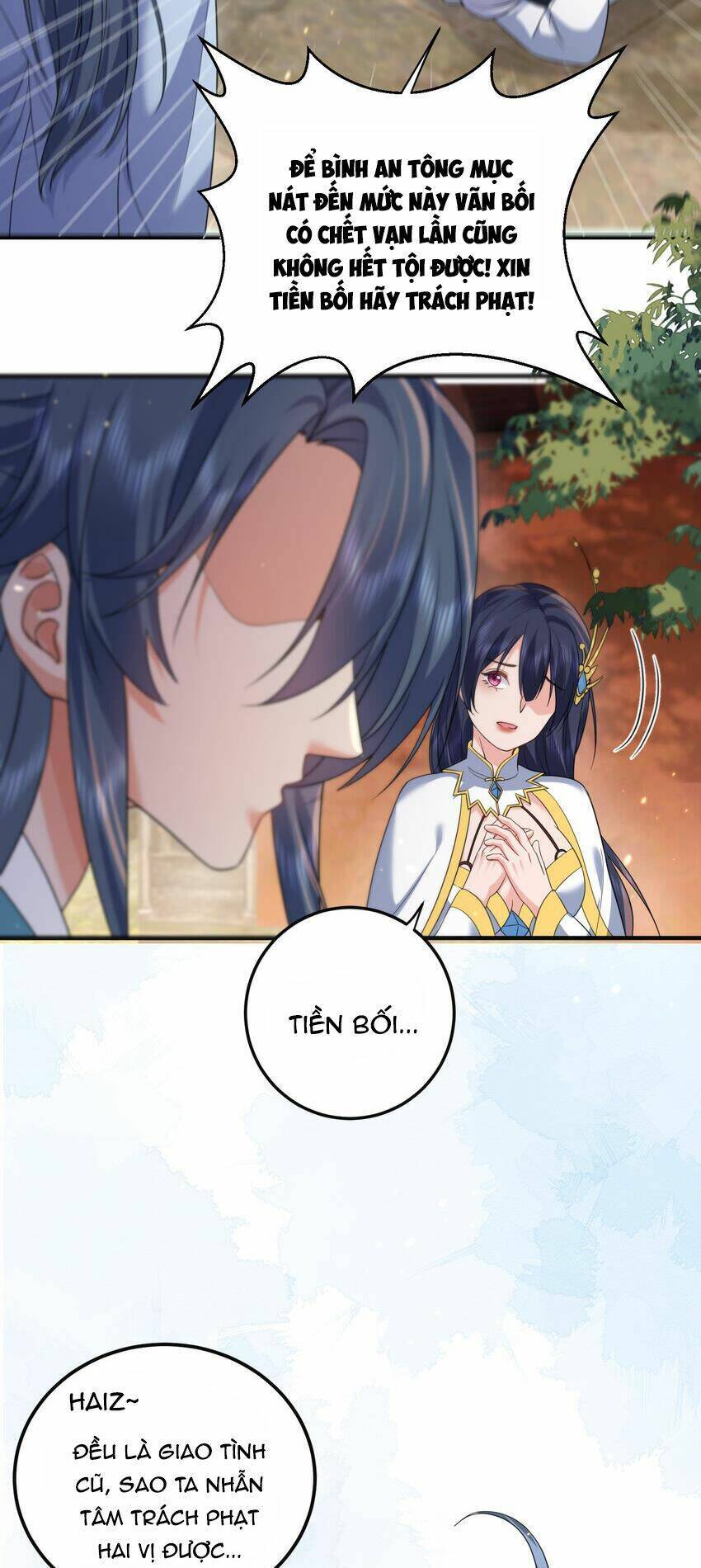 Ta Vô Địch Lúc Nào Chap 182 - Next Chap 183