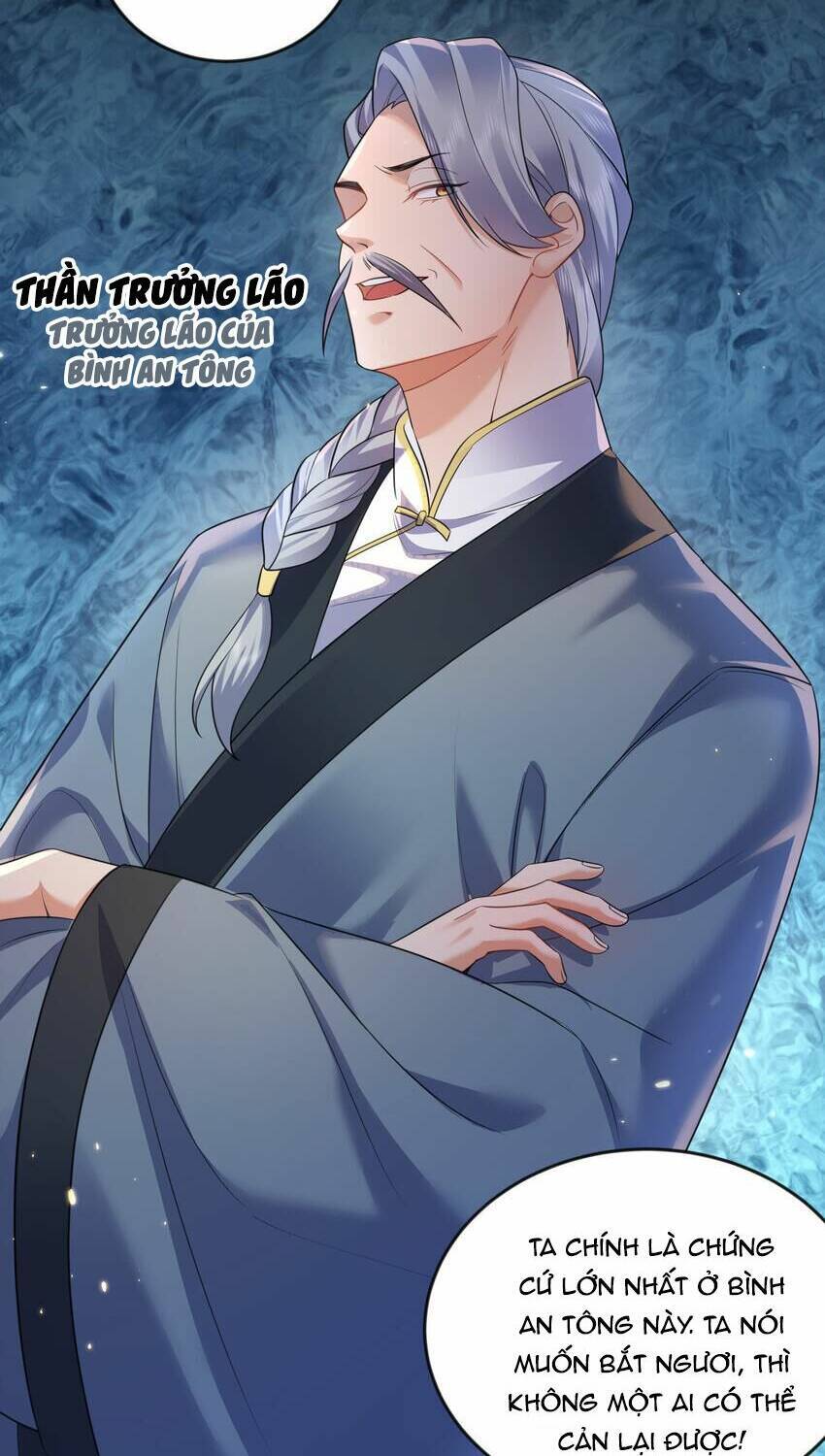 Ta Vô Địch Lúc Nào Chap 182 - Next Chap 183