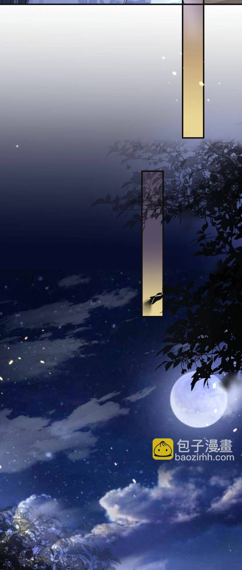 Ta Vô Địch Lúc Nào Chap 184 - Next Chap 185