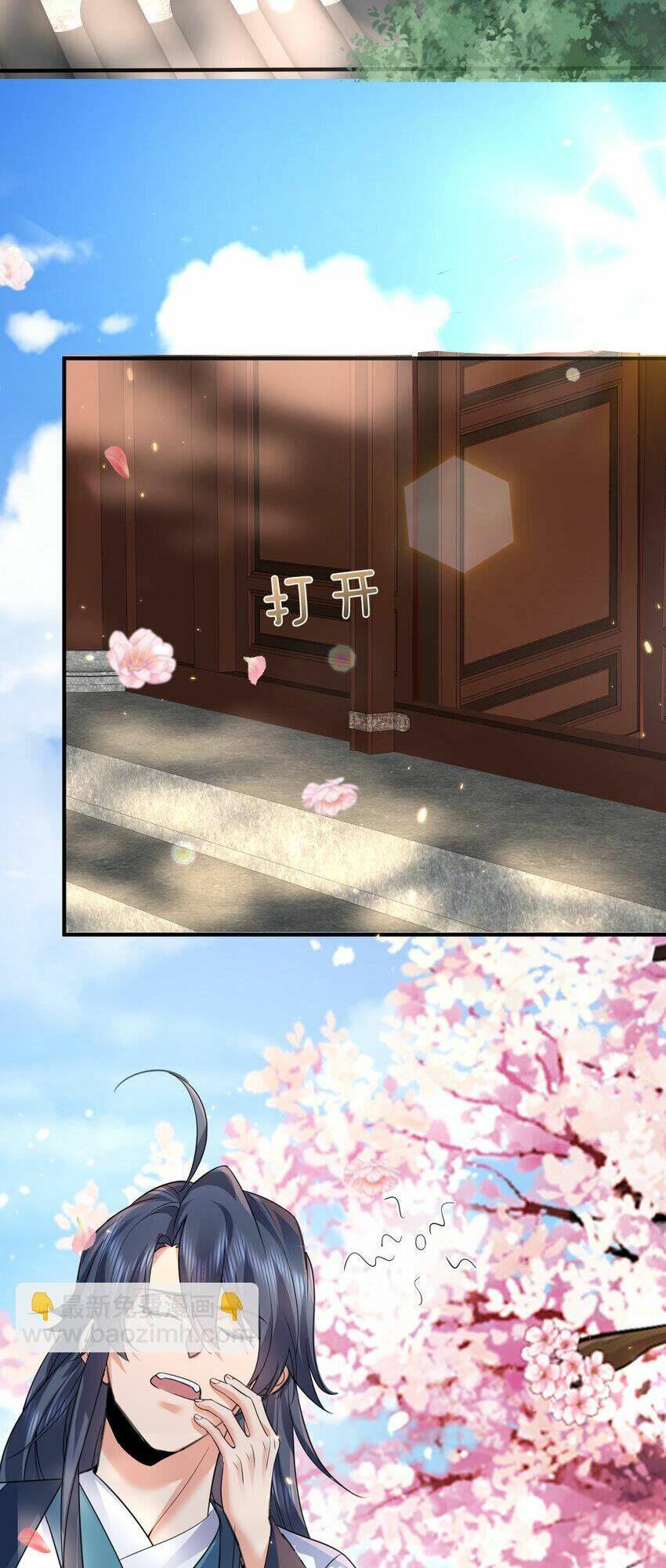 Ta Vô Địch Lúc Nào Chap 184 - Next Chap 185