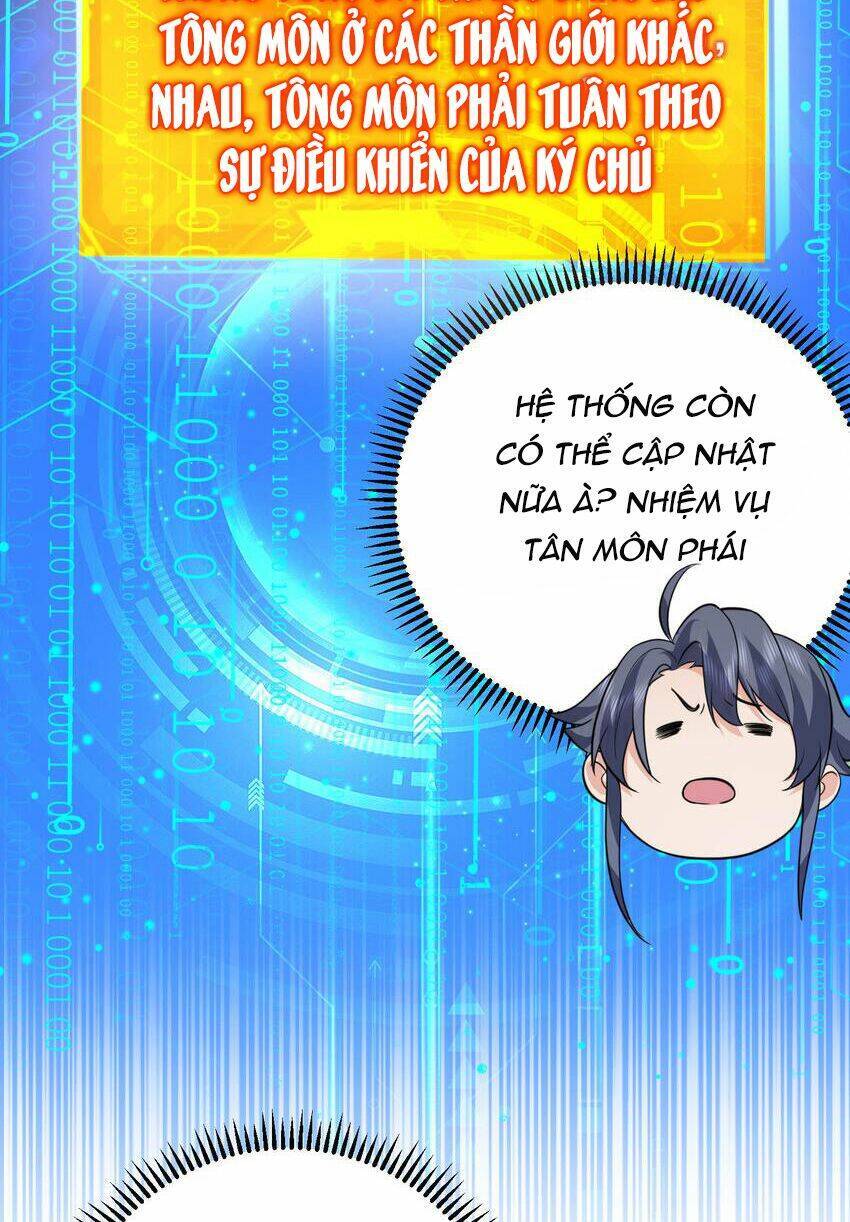 Ta Vô Địch Lúc Nào Chap 186 - Next Chap 187