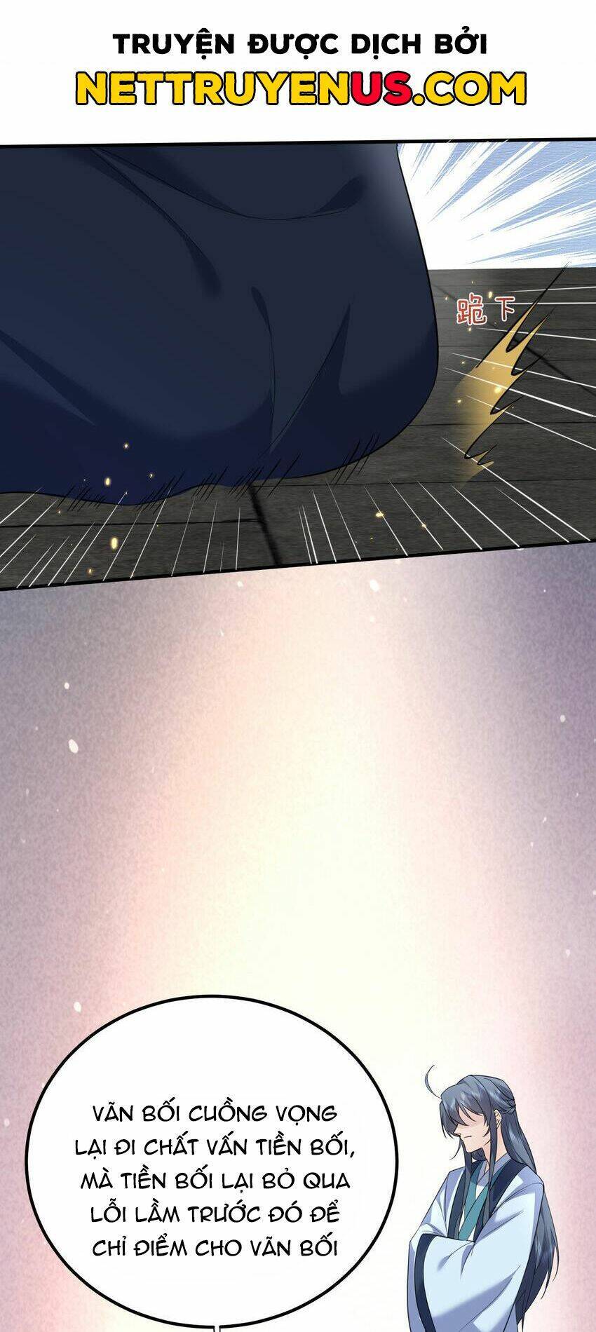 Ta Vô Địch Lúc Nào Chap 186 - Next Chap 187