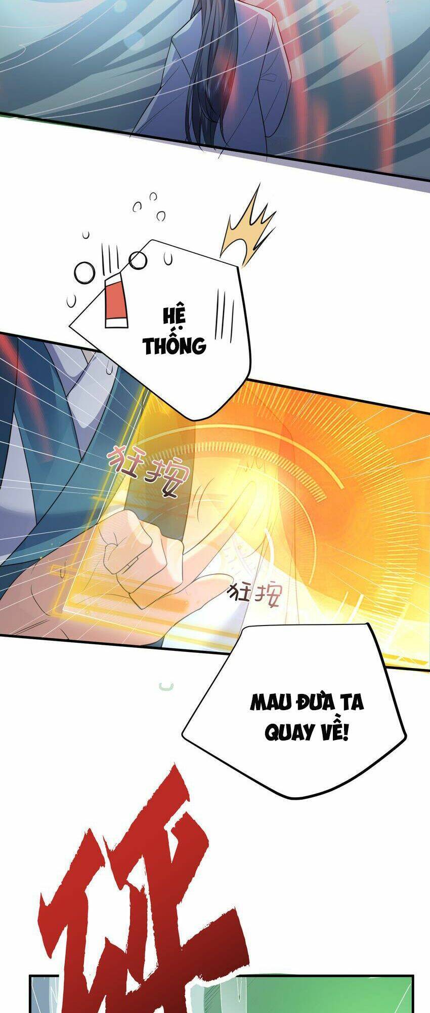 Ta Vô Địch Lúc Nào Chap 188 - Next Chap 189