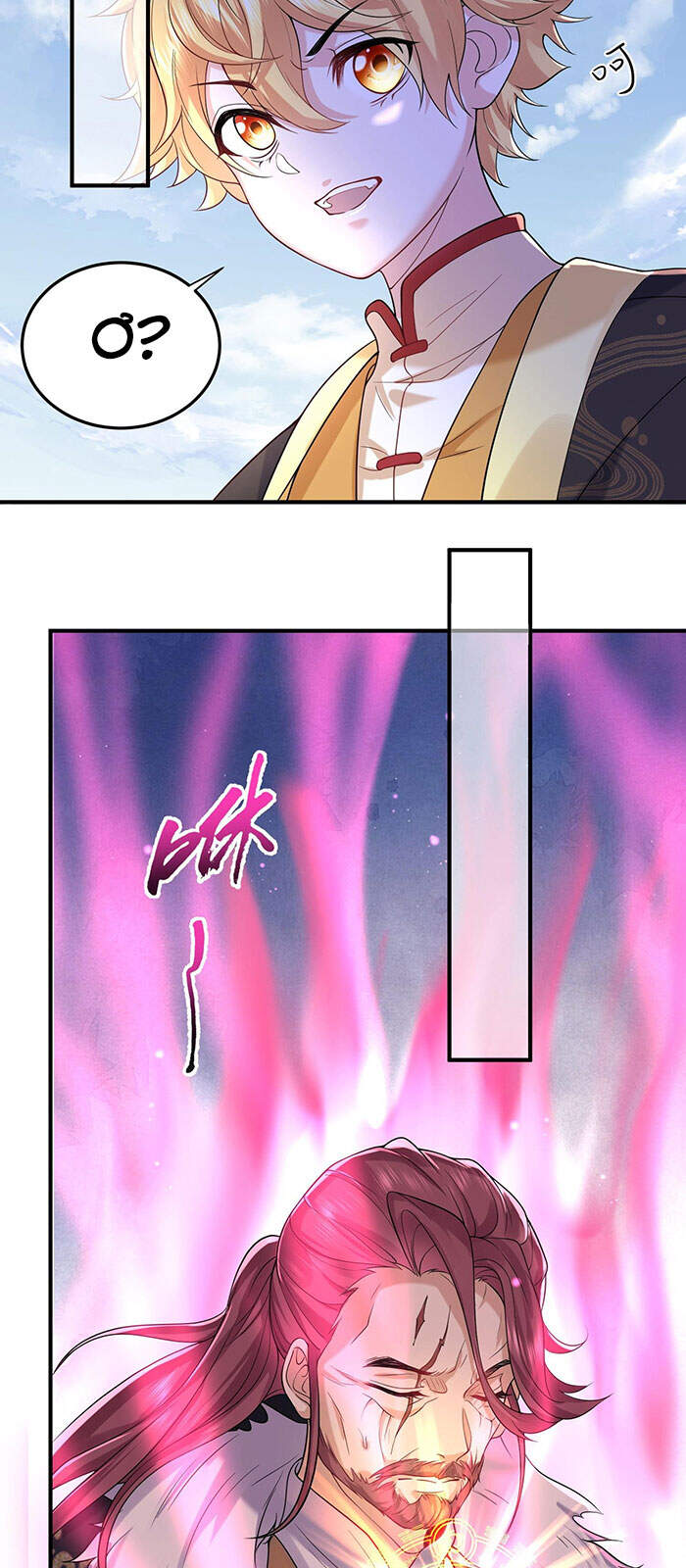 Ta Vô Địch Lúc Nào Chap 19 - Next Chap 20