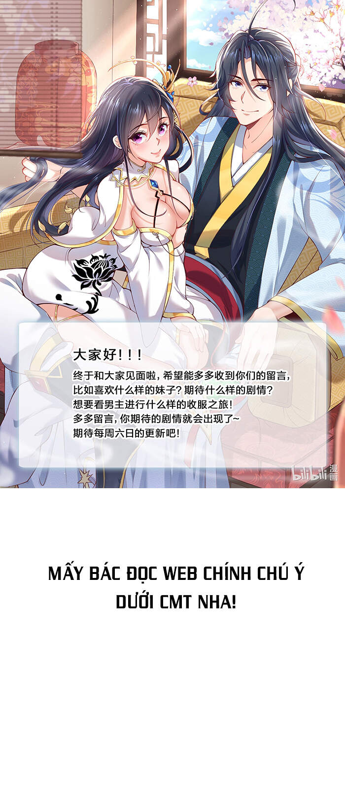 Ta Vô Địch Lúc Nào Chap 19 - Next Chap 20