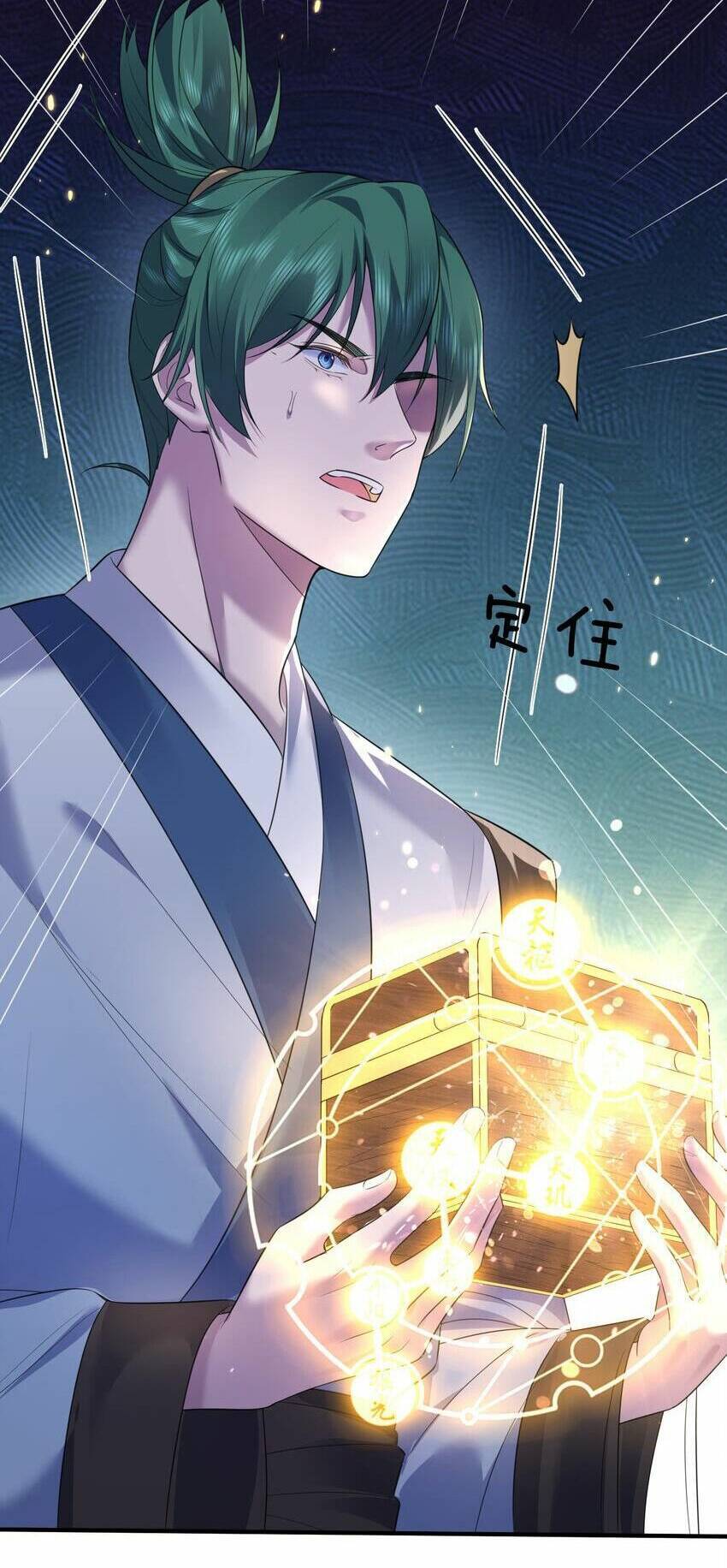 Ta Vô Địch Lúc Nào Chap 192 - Next Chap 193