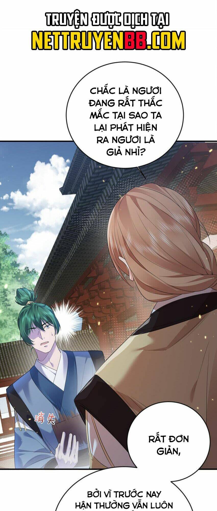 Ta Vô Địch Lúc Nào Chap 192 - Next Chap 193