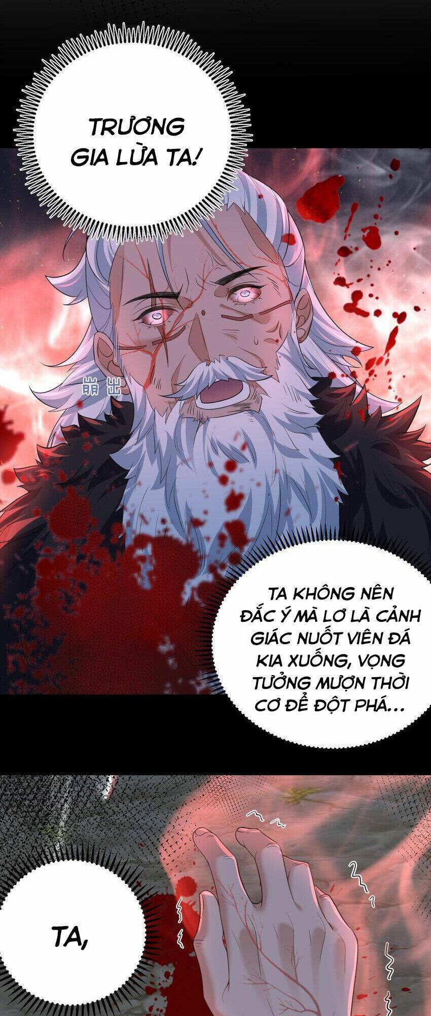 Ta Vô Địch Lúc Nào Chap 194 - Next Chap 195