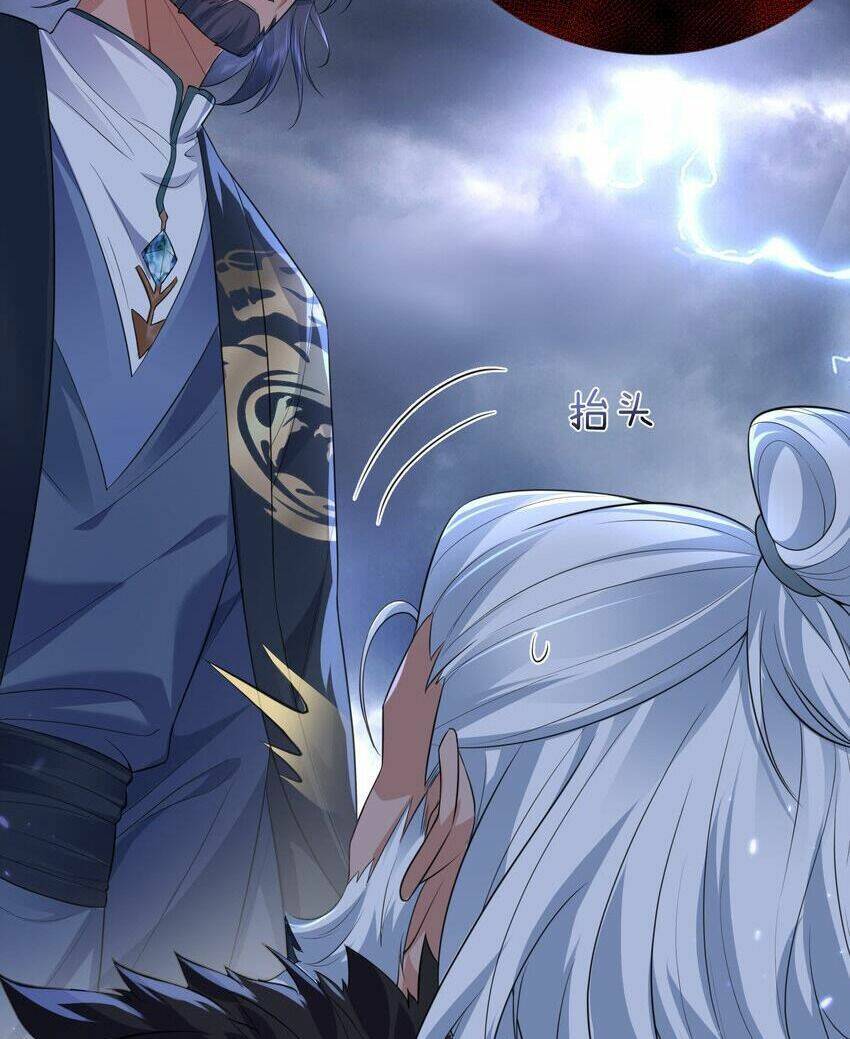 Ta Vô Địch Lúc Nào Chap 194 - Next Chap 195