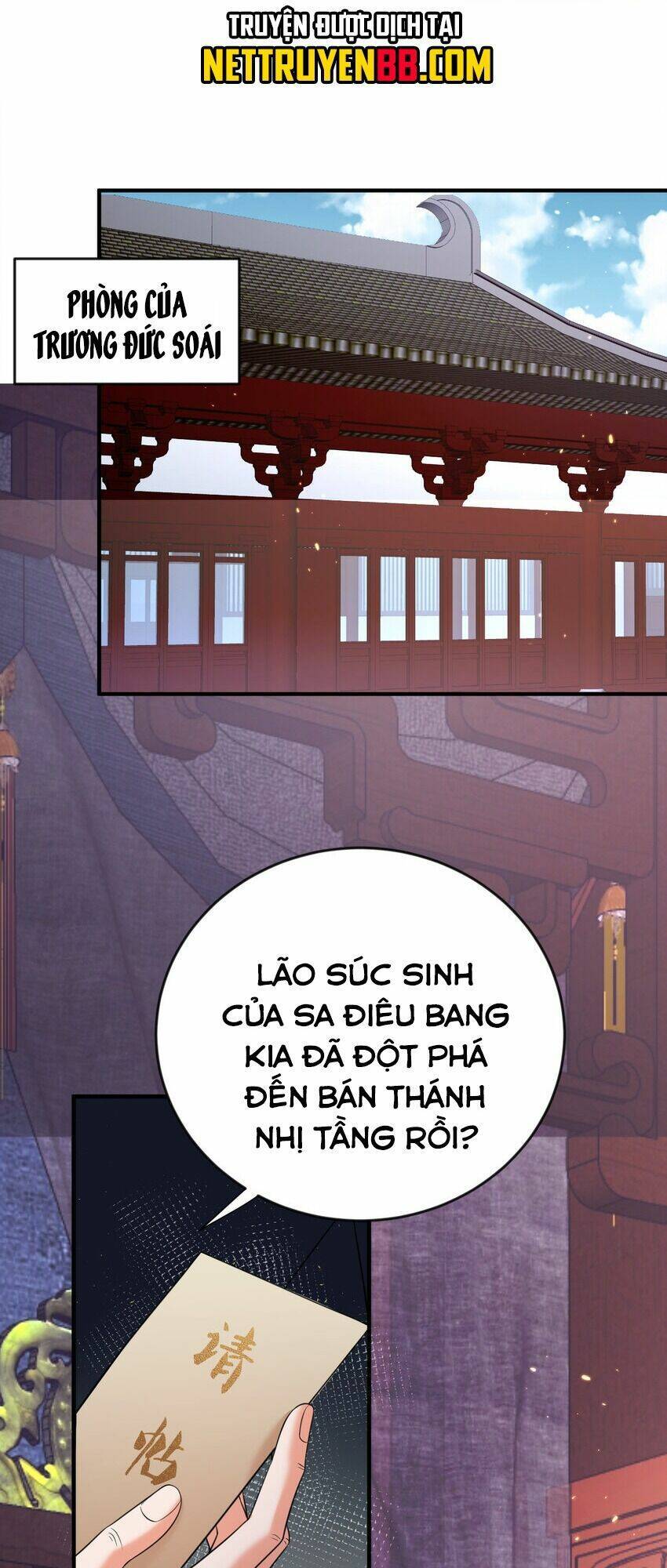Ta Vô Địch Lúc Nào Chap 194 - Next Chap 195
