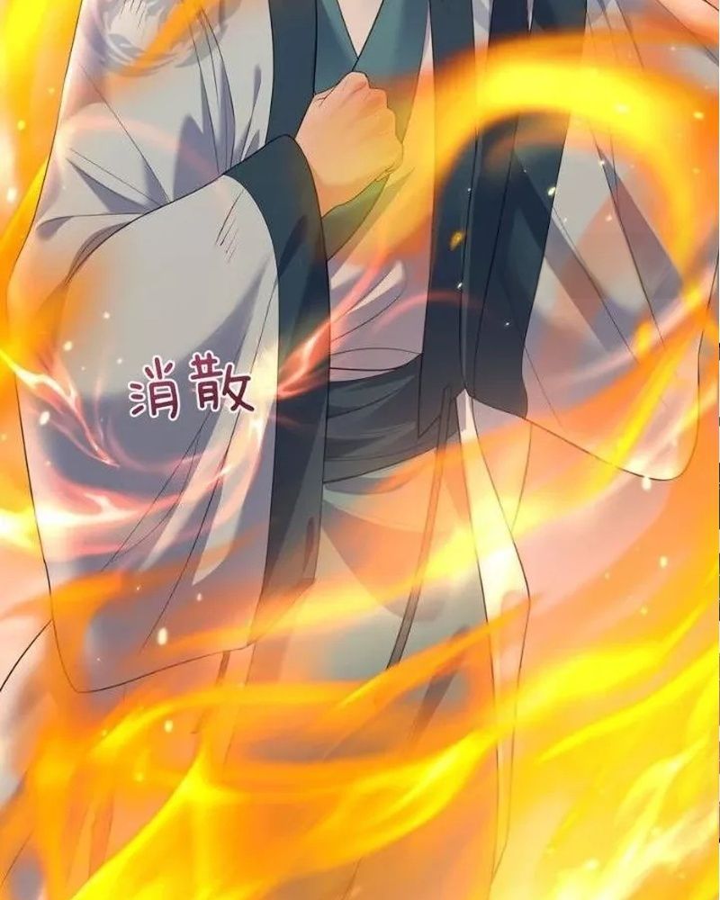 Ta Vô Địch Lúc Nào Chap 196 - Next Chap 197