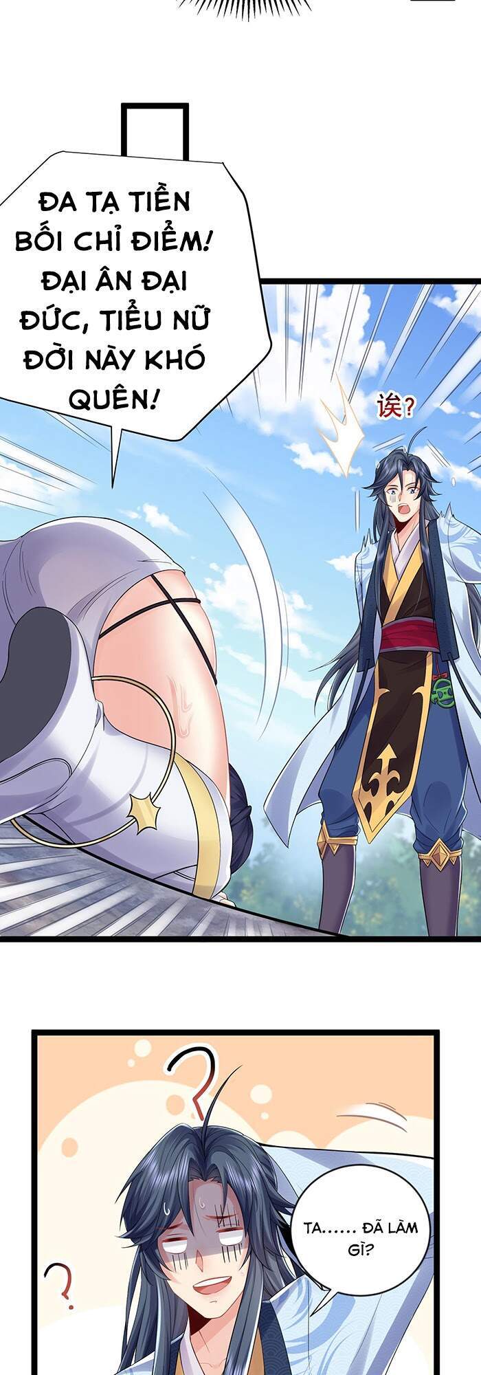 Ta Vô Địch Lúc Nào Chap 2 - Next Chap 3