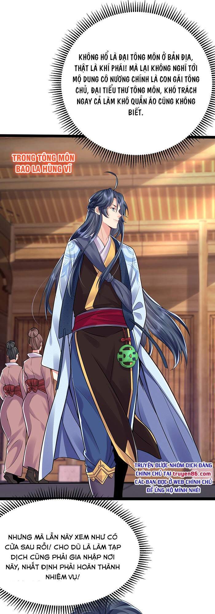 Ta Vô Địch Lúc Nào Chap 2 - Next Chap 3